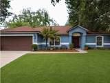 1313 Oak Valley Boulevard - Photo 1
