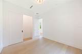 1336 Hays Road - Photo 49