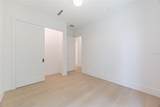1336 Hays Road - Photo 57