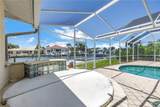 2067 Massachusetts Avenue - Photo 36