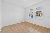 5681 Leaflet Trail - Photo 11