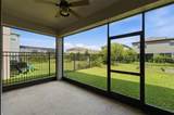5080 Ballantrae Boulevard - Photo 30