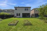 5080 Ballantrae Boulevard - Photo 31