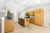352 Clearfield Avenue - Photo 17