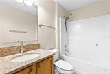 352 Clearfield Avenue - Photo 25