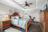 636 Wilkie Street - Photo 15