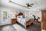 636 Wilkie Street - Photo 16