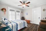 636 Wilkie Street - Photo 22