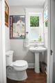 636 Wilkie Street - Photo 24