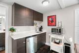 636 Wilkie Street - Photo 37