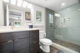 636 Wilkie Street - Photo 43