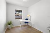 3816 Paxton Avenue - Photo 24