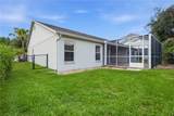 10226 Timberland Point Drive - Photo 36