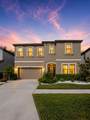 14654 Horse Trot Road - Photo 4