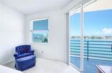 7984 Sailboat Key Boulevard - Photo 21
