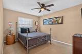 2221 Colonial Drive - Photo 16