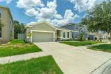 12152 Ledbury Commons Drive - Photo 3
