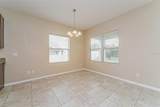 12552 Hammock Pointe Circle - Photo 7