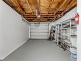 2373 Forest Drive - Photo 27