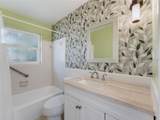 2373 Forest Drive - Photo 39