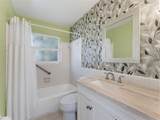 2373 Forest Drive - Photo 40