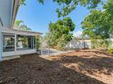 2373 Forest Drive - Photo 48