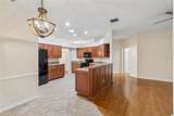 5306 Waterleaf Court - Photo 15