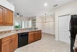 5306 Waterleaf Court - Photo 16