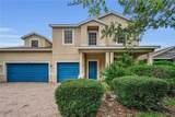 11217 Laurel Brook Court - Photo 2