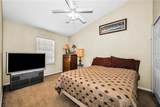 11217 Laurel Brook Court - Photo 29