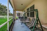 11217 Laurel Brook Court - Photo 31