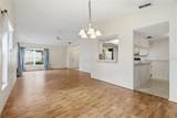 3960 Sailmaker Lane - Photo 3