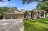13756 Dowling Lane - Photo 2