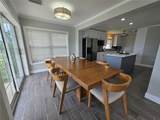 8706 Elmwood Lane - Photo 8