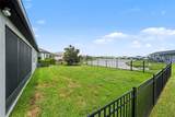 7756 Yale Harbor Drive - Photo 20
