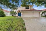 6127 46TH Street - Photo 1