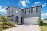 5375 Blue Horizon Way - Photo 41