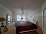 5316 Lochmead Terrace - Photo 11