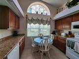 5316 Lochmead Terrace - Photo 22