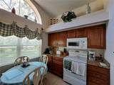 5316 Lochmead Terrace - Photo 23
