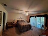 5316 Lochmead Terrace - Photo 30