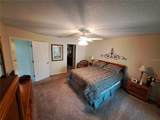 5316 Lochmead Terrace - Photo 33