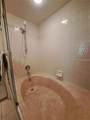 5316 Lochmead Terrace - Photo 40