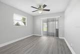 202 Bedford Trail - Photo 14