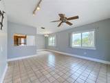 355 39TH Avenue - Photo 9