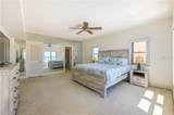 4950 Gulf Boulevard - Photo 6