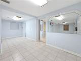 550 Bay Drive - Photo 51