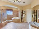 17371 Kennedy Drive - Photo 59