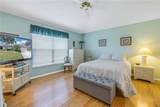 1123 Mcdaniel Street - Photo 26