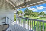 1375 Pinellas Bayway - Photo 6